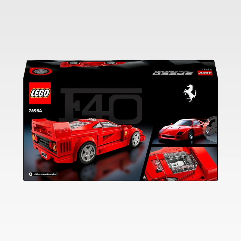 Ferrari F40 LEGO Speed Champions